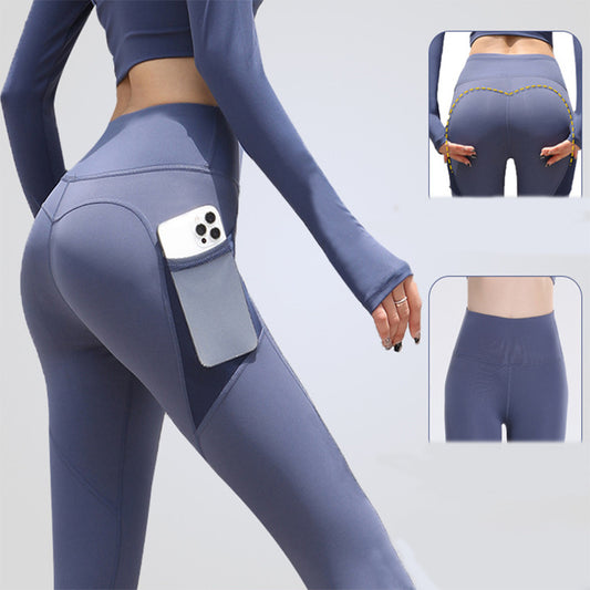 Ultimate Comfort Fitness Leggings